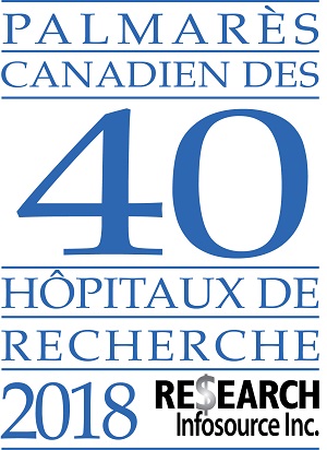logo pour les 40 meilleurs hôpitaux de recherche au canada